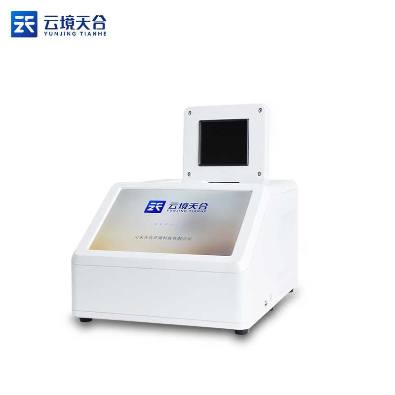 實時熒光定量PCR檢測儀百科(學校實驗室檢測設備)